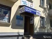 Ремонт ноутбуков,  компьютеров и сотовых телефонов.