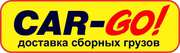 Сборные грузоперевозки по России 