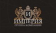 Окажем помощь в оформлении ипотеки 