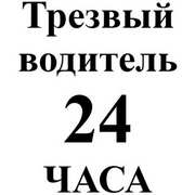 Услуги 