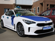 Новый автомобиль на заказ в Челябинске Киа Стингер