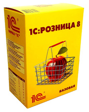1С:Розница 8. 