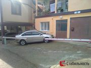 Автоматический шлагбаум с дистанционным управлением