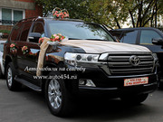 Аренда авто Челябинск. Toyota Land Cruiser200 NEW