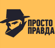 Услуги детективного агентства,  частный детектив