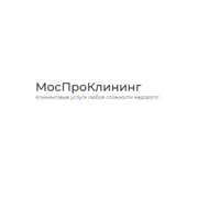 Клининговые услуги без очереди