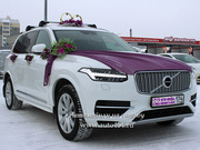 Прокат авто на свадьбу Челябинск,  Volvo XC90 NEW