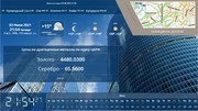 Предлагаем рекламные конструкторы - современные слайд-шоу