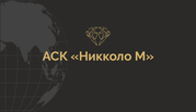 Экспертиза инвестиционного проекта