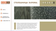 Рекламные слайды для эффективности рекламных стендов