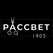 Салон красоты в самом центре Москвы «РАССВЕТ 1905»