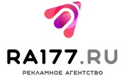 РПК 