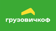 Грузоперевозки в Санкт-Петербурге | «ГрузовичкоФ»