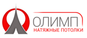 ООО Олимп 
