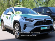 Автомашина на свадьбу в Челябинске. Аренда авто.