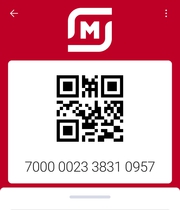 Карта гипермаркетов Магнит