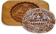 Корпоративные подарки на 23 февраля мужчинам