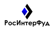 «РосИнтерФуд» - Поставки продуктов оптом в рестораны и кафе!