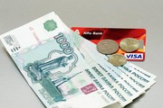 Займ без риска и оплаты различных страховок