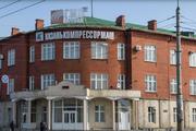 Покупаем акции Казанькомпрессормаш kzos казаньоргсинтез