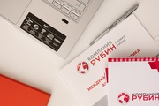 Организация внешнеэкономической деятельности