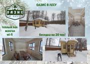 Аренда беседки на базе отдыха Оазис в лесу