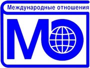 Издательство 