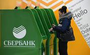 Кредитная СберКарта уникальная